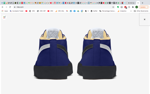 NIKE BLAZER MASTERMINDS ATHENS