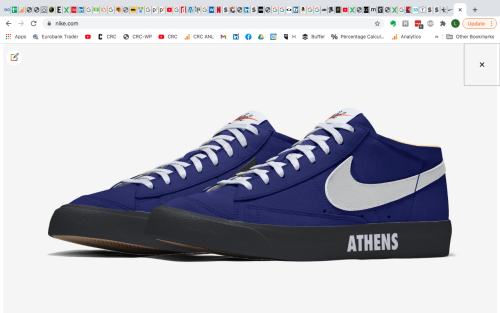 NIKE BLAZER MASTERMINDS ATHENS